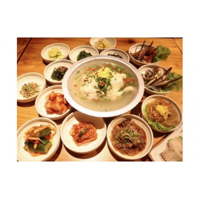 【韓国食堂 入ル ゴショミナミ】≪ディナー≫蔘鶏湯コースお食事券2名様分(ぐるなびセレクション)