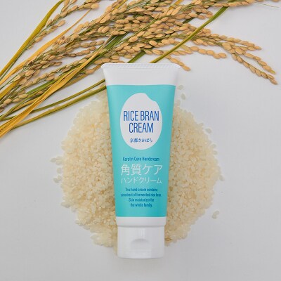 【京都岩倉坂原米作りプロジェクト】京都岩倉さかばら 角質ケアハンドクリーム(60g×2本)