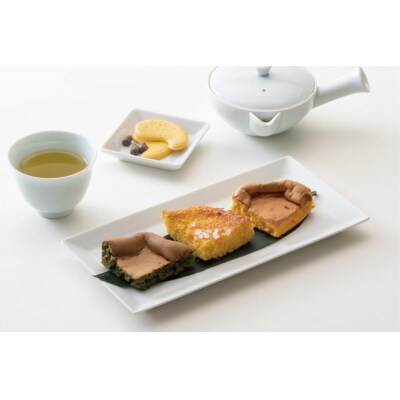 【然花抄院】室町本店 喫茶ペアご利用券|ぜんかしょういん　ゼンカショウイン　然かすてら