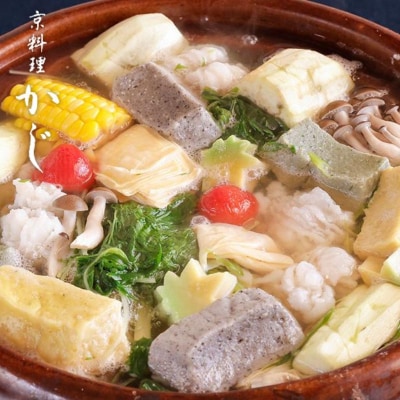 【京料理かじ】《限定価格7/15まで》《11/29まで》京風鱧しゃぶ鍋(2人前)|京都 人気 有名