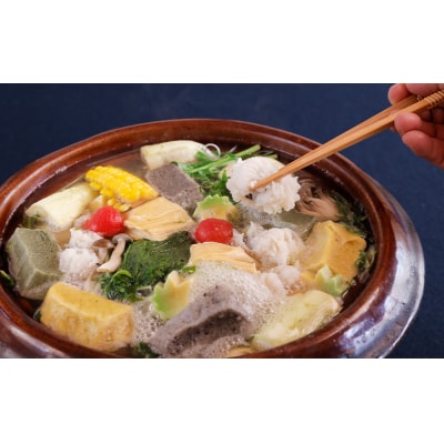 【京料理かじ】《限定価格7/15まで》《11/29まで》京風鱧しゃぶ鍋(2人前)|京都 人気 有名