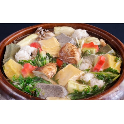 【京料理かじ】《11/29まで》松茸入り 京風鱧しゃぶ鍋(2人前)