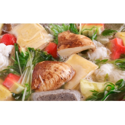 【京料理かじ】《11/29まで》松茸入り 京風鱧しゃぶ鍋(2人前)