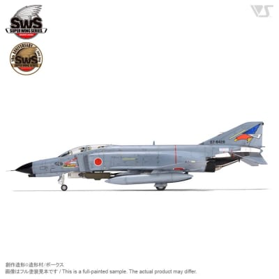 【ボークス】SWS　1/48 F-4EJ改 ファントムll(プラモデル)