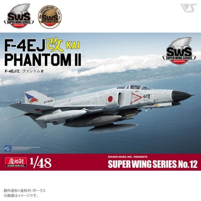 【ボークス】SWS　1/48 F-4EJ改 ファントムll(プラモデル)