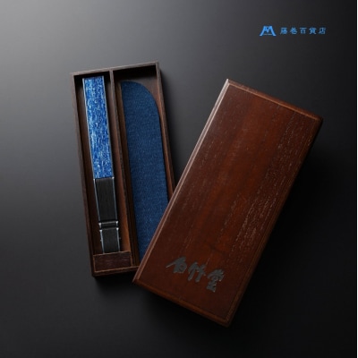 藤巻百貨店別注 創業300年白竹堂×伝統工芸士重野泰正 鹿革(ディアスキン)京鹿の子絞り扇子 ブルー