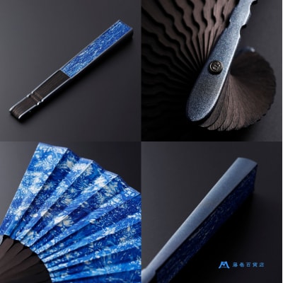 藤巻百貨店別注 創業300年白竹堂×伝統工芸士重野泰正 鹿革(ディアスキン)京鹿の子絞り扇子 ブルー