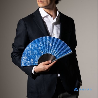藤巻百貨店別注 創業300年白竹堂×伝統工芸士重野泰正 鹿革(ディアスキン)京鹿の子絞り扇子 ブルー