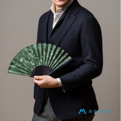 藤巻百貨店別注創業300年白竹堂×伝統工芸士重野泰正 鹿革(ディアスキン)京鹿の子絞り扇子 グリーン