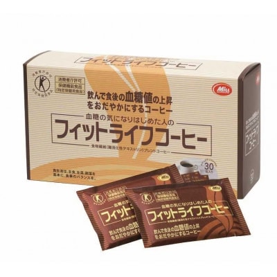 【ミル総本社】【特定保健用食品】フィットライフコーヒー(30包入)
