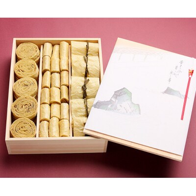【湯波吉】錦市場からお届け!湯波吉のゆば(木箱入)(大原木ゆば10/小巻ゆば30/よせ巻ゆば15)