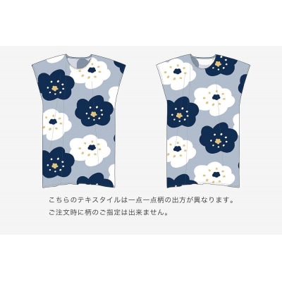 SOU・SOU 高島縮 20/20 長方形衣/ほほえみ 白花色 女F|SOUSOU ワンピース 人気