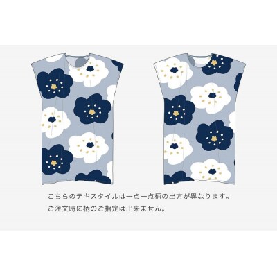 SOU・SOU 高島縮20/20長方形衣/ほほえみ白花色 女F長丈 |SOUSOU ワンピース 人気