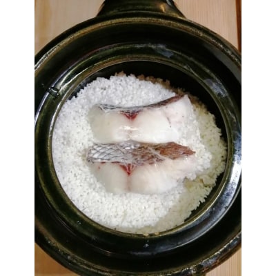 【日月房 旦】汐鯛めしキット　三合(3～4名用)