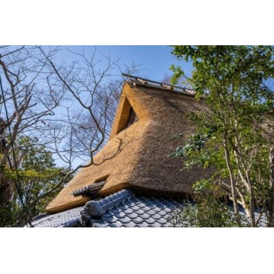 【はちかん】【全日対応】はちかん　プレミアムラグジュアリースイート朝食付きチケット(最大8名様)