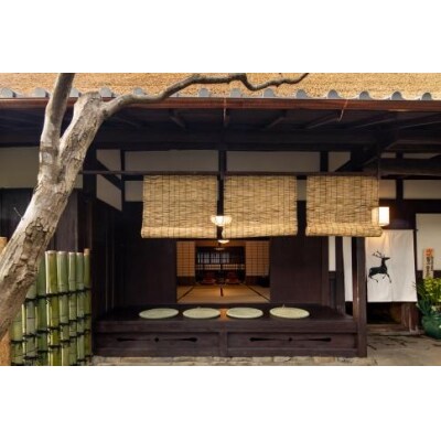 【はちかん】【全日対応】はちかん　プレミアムラグジュアリースイート朝食付きチケット(最大8名様)