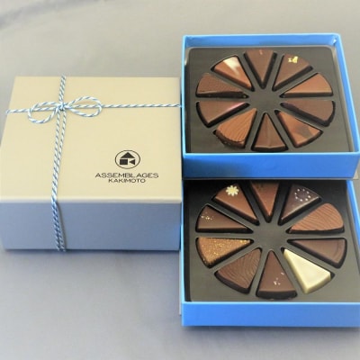 【ASSEMBLAGES KAKIMOTO】ボンボンショコラ20個入り
