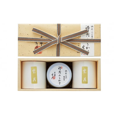 【高島屋選定品】京都 雲月　小松こんぶ2本・御所ふりかけ1本詰合せ