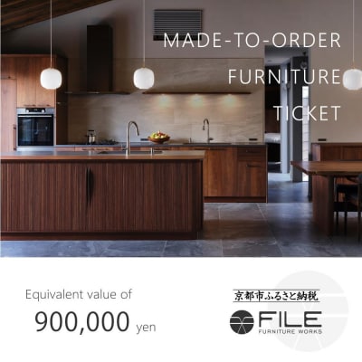 yFILE FURNITURE WORKSzI[_[Ch`Pbg(90~)|Ƌ YƋ