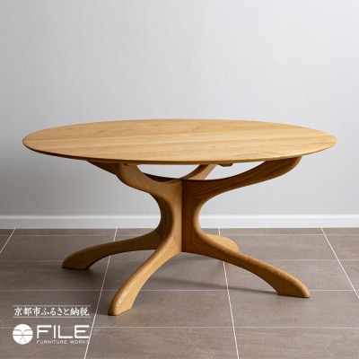 【FILE FURNITURE WORKS】ラウンドダイニングテーブル DT-5 幸せの木