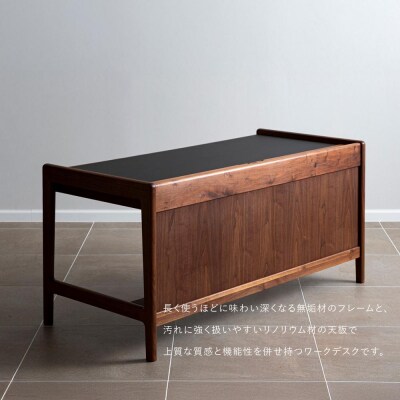 【FILE FURNITURE WORKS】デスク CREATORS DESK |家具 国産家具