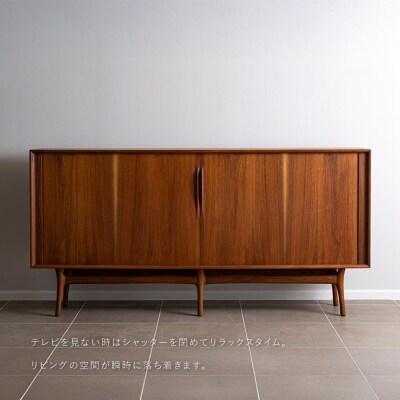 【FILE FURNITURE WORKS】TVキャビネット SHUTTER TV CABINET 