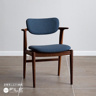 【FILE FURNITURE WORKS】ダイニングチェア KS-1 