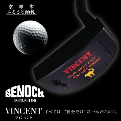 【ベノック】VINCENT(ヴィンセント)|ゴルフ ゴルフ用品 ゴルフアイテム ゴルフクラブ