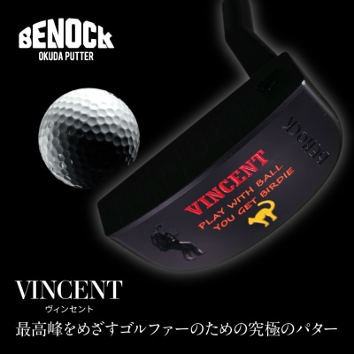 【ベノック】VINCENT(ヴィンセント)|ゴルフ ゴルフ用品 ゴルフアイテム ゴルフクラブ