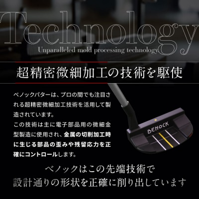 【ベノック】VINCENT(ヴィンセント)|ゴルフ ゴルフ用品 ゴルフアイテム ゴルフクラブ