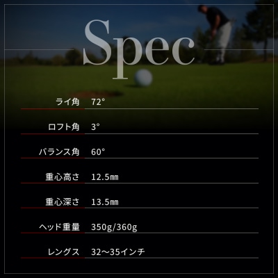 【ベノック】VINCENT(ヴィンセント)|ゴルフ ゴルフ用品 ゴルフアイテム ゴルフクラブ