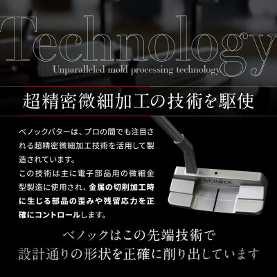 【ベノック】THUNDER DRAGON(サンダードラゴン)|ゴルフ ゴルフ用品 ゴルフアイテム