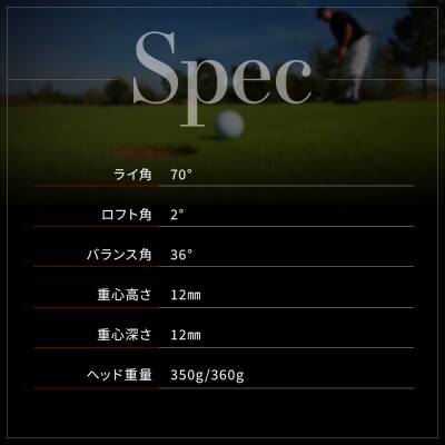 【ベノック】THUNDER DRAGON(サンダードラゴン)|ゴルフ ゴルフ用品 ゴルフアイテム