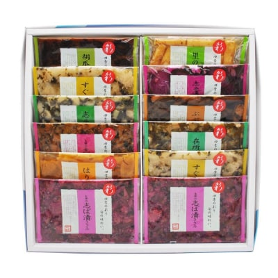 【土井志ば漬本舗】大原の里京漬物10種12点詰め合わせ W-30 |京都 漬物 有名店 人気セット