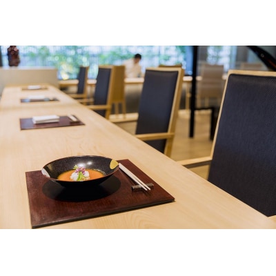 【THE THOUSAND KYOTO】ホテルランチペアチケット(日本料理 KIZAHASHI)