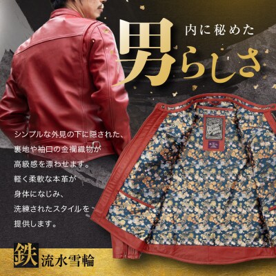 【デグナー】クラシック×花山コラボジャケット レッド 鉄流水雪輪(Mサイズ)(バイク,バイクギア)