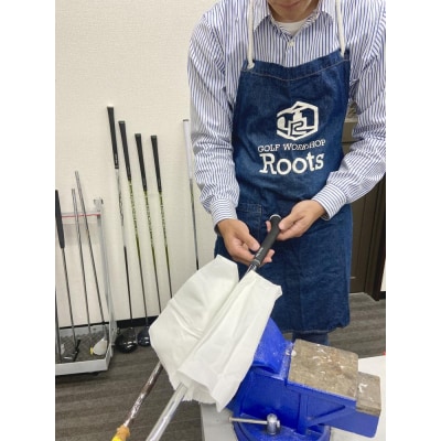【ルーツゴルフ特許出願済】ゴルフスイング練習器シャロぽんヒンジアシスター(スチールシャフト)