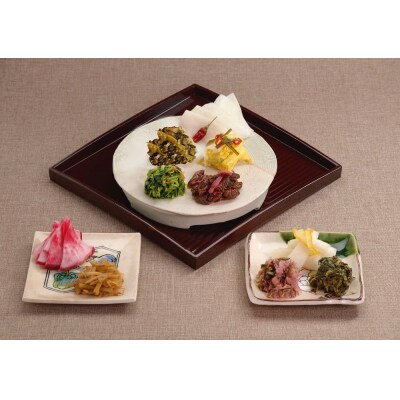 【京都錦小路　桝悟】京味鮮(10品入)