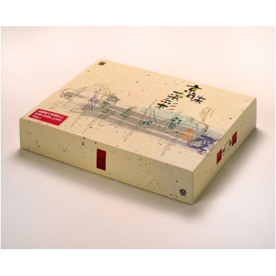 【京都錦小路　桝悟】京味菜彩(11品入)