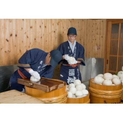 【京都錦小路　桝悟】京味菜彩(11品入)