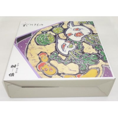 【京都錦小路　桝悟】京・錦の彩り(7品入)