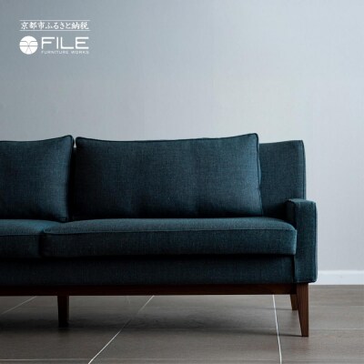 【FILE FURNITURE WORKS】3人掛けソファ SO-1 Sofa |家具 国産家具