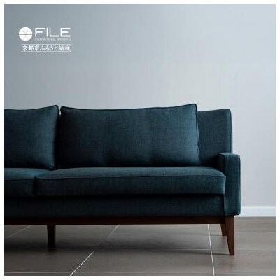 【FILE FURNITURE WORKS】3人掛けソファ SO-1 Sofa |家具 国産家具