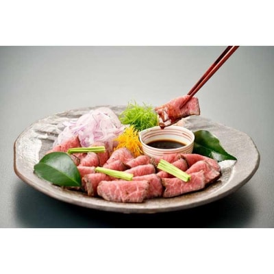 【下鴨茶寮】料亭のローストビーフ 165g×2個[ 京都 老舗 料亭 和牛 人気 おすすめ グルメ 