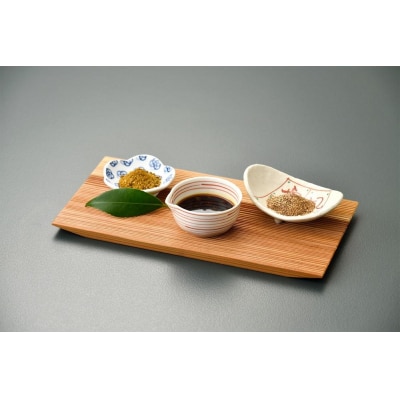 【下鴨茶寮】料亭のローストビーフ　165g×2個