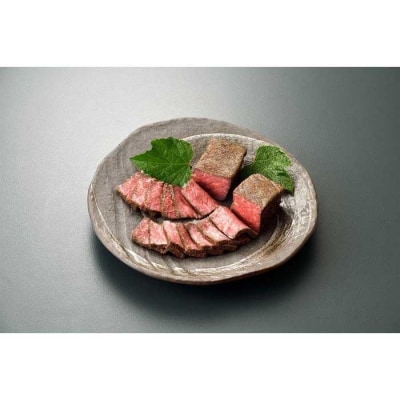 【下鴨茶寮】料亭のローストビーフ 165g×2個[ 京都 老舗 料亭 和牛 人気 おすすめ グルメ 