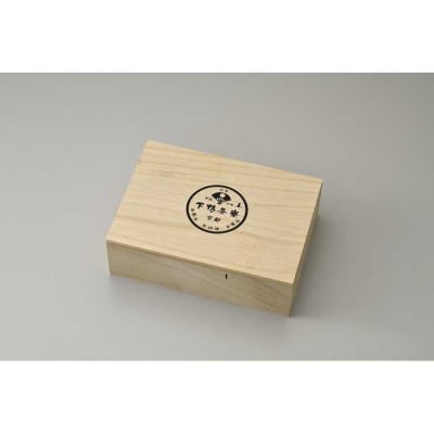 【下鴨茶寮】料亭のローストビーフ 165g×2個[ 京都 老舗 料亭 和牛 人気 おすすめ グルメ 