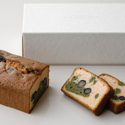 【パークハイアット京都】《季節限定》桜と黒豆のパウンドケーキ