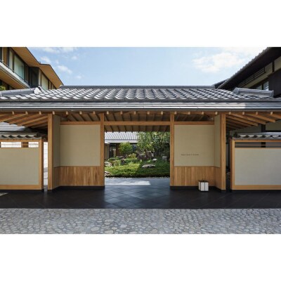 【パークハイアット京都】《季節限定》桜と黒豆のパウンドケーキ