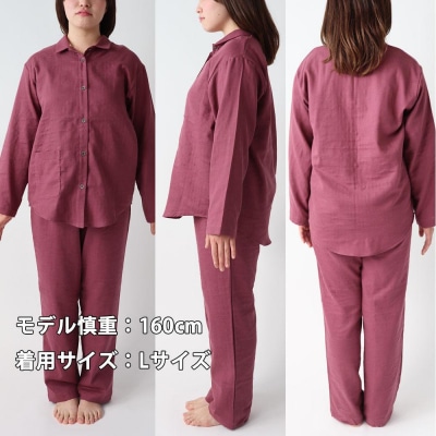 ふるさと納税 服 女 京都府 京都市  岩本繊維 和晒京ふたえガーゼ レディースパジャマ Lサイズ・ワイン Lサイズ・ワイン 岩本繊維】和晒京ふたえガーゼ レディースパジャマ【Lサイズ